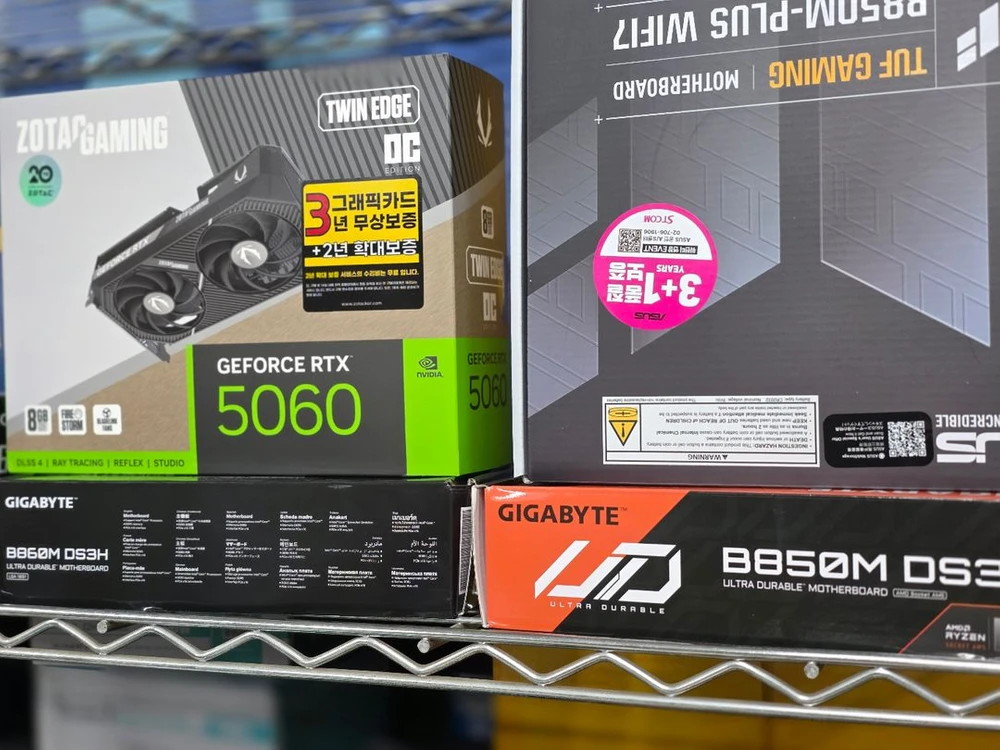 RTX5060 미개봉신품 국내정품 부산 이미지