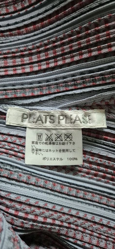 이세이미야케 플리츠플리즈 원피스.튜닉 이미지
