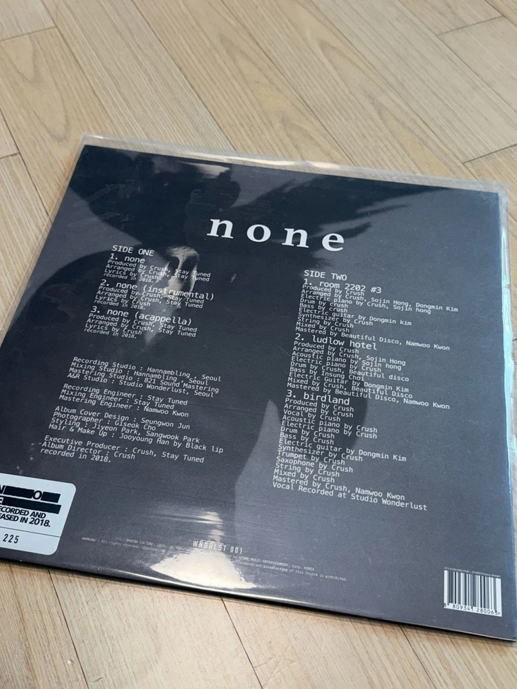 [초희귀 한정반/넘버링 225] 크러쉬 (Crush) - none LP (WNDRLST 001) 이미지