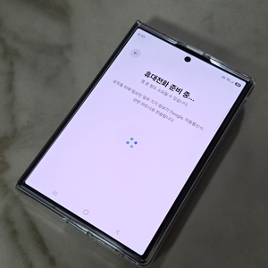 갤럭시 폴드8 512GB 자급제 그라파이트 싸게 팝니다 이미지