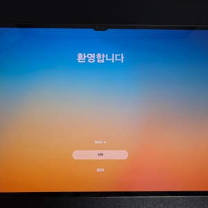 갤럭시탭 s8 울트라 128gb wifi 이미지