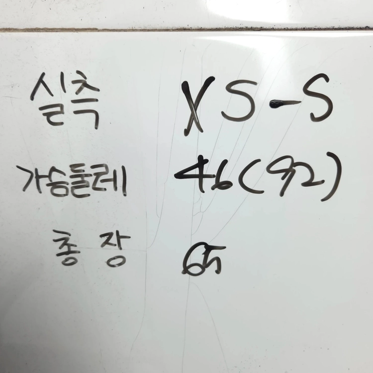 여XS-S 네이비 경량 숏패딩 이미지