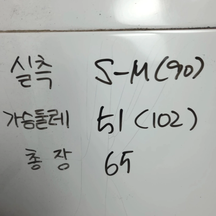 여S-M 경량 숏패딩 이미지