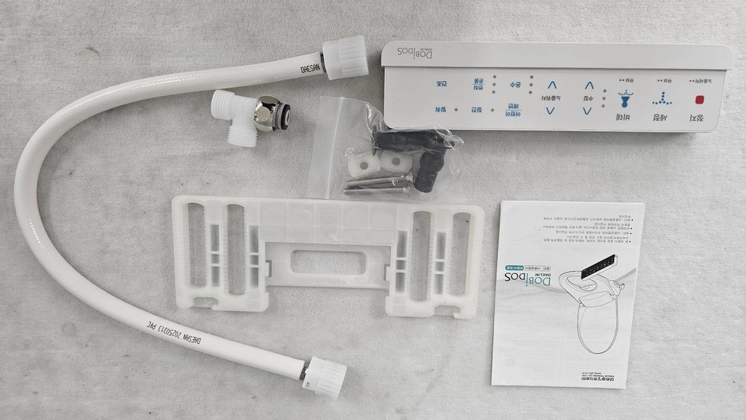 대림 방수 비데 DLB-1100R 리모컨 비데 IPX5 풀구성 이미지