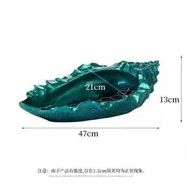 대왕소라 회접시 플레이트 47x21x13cm 해산물 일식회 횟집 그릇 8개 이미지