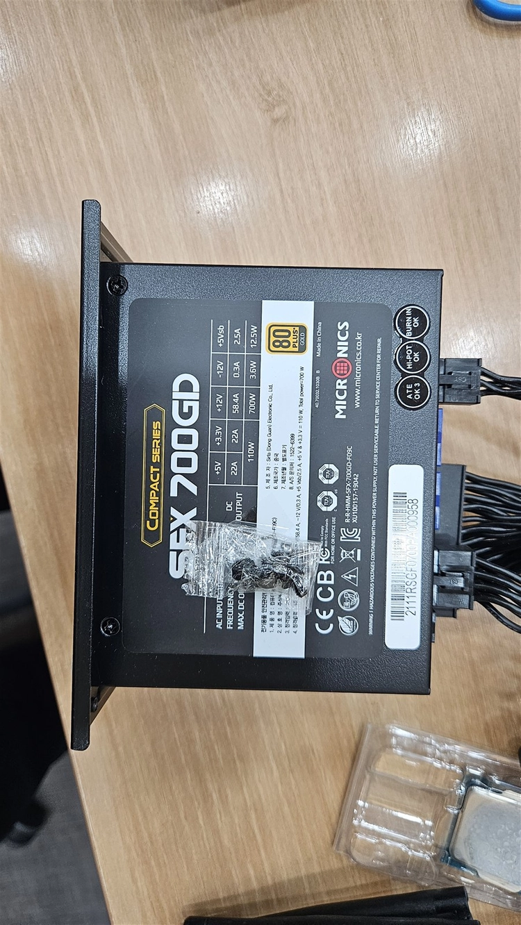 i3-14100 + B760M 박격포 WIFI 본체 (램·SSD 없음) 이미지