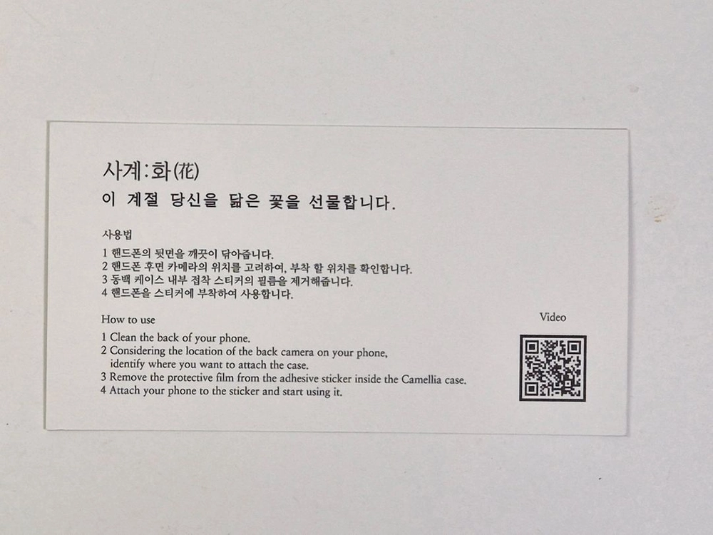 갤럭시 Z 플립3 (지갑형 케이스+젤리케이스)새거 이미지