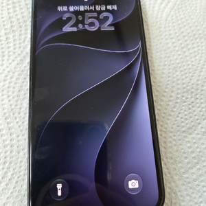 아이폰12 미니 64gb AA급 깨끗한폰 이미지