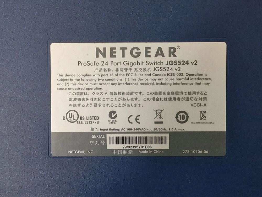 NETGEAR ProSafe JGS524 v2 이미지