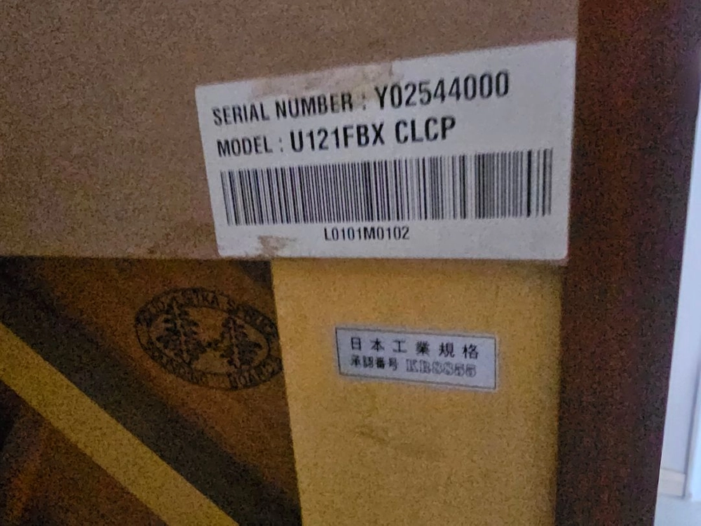 영창피아노 U121fbx clcp 이미지