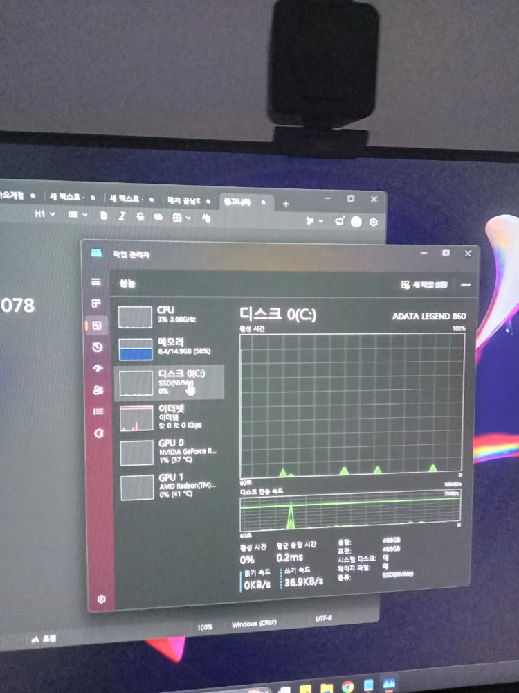 고성능 게이밍 PC 5060ti 컴퓨터 (본체만) 이미지