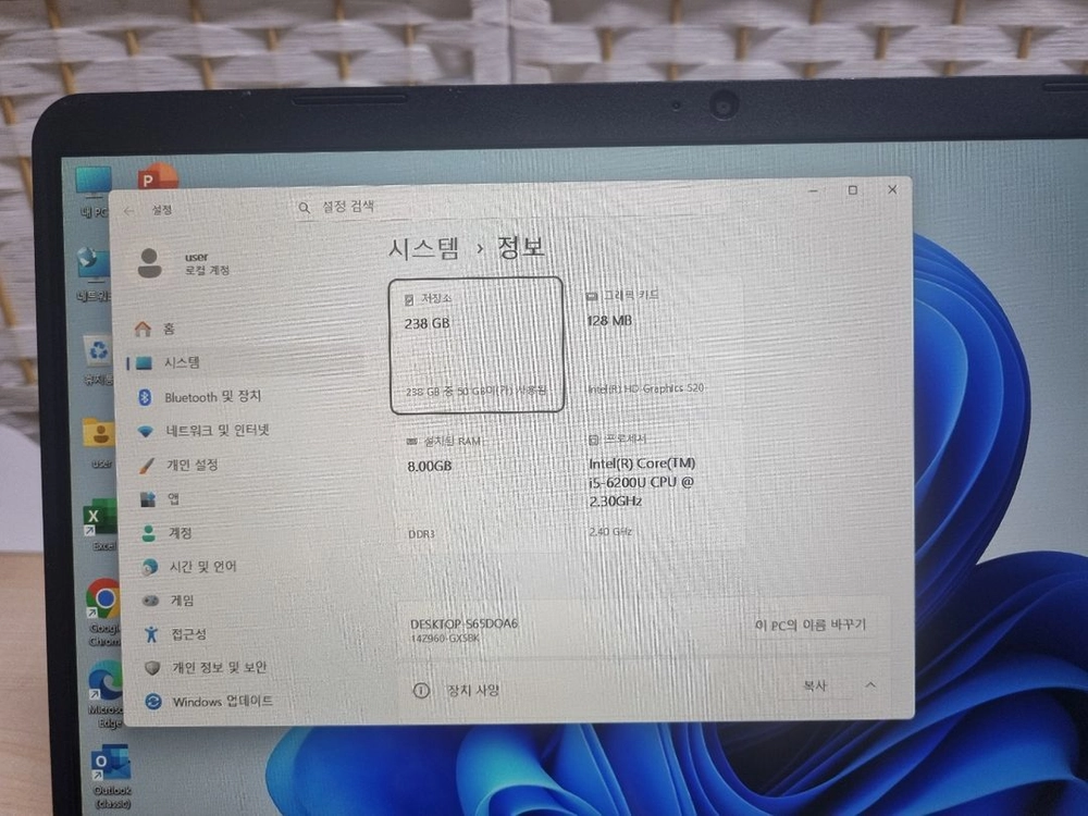 LG그램 14Z960 팝니다 이미지