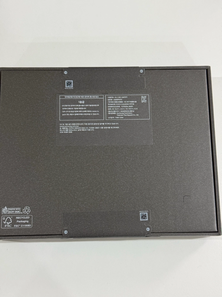 갤럭시 Z 폴드 8 자급제 512gb 미개봉 이미지