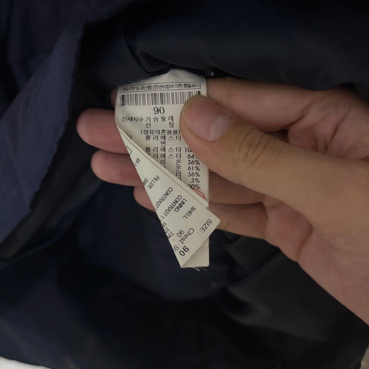 빈폴 여성 클래식 후드 롱 자켓 코트 S/90 이미지