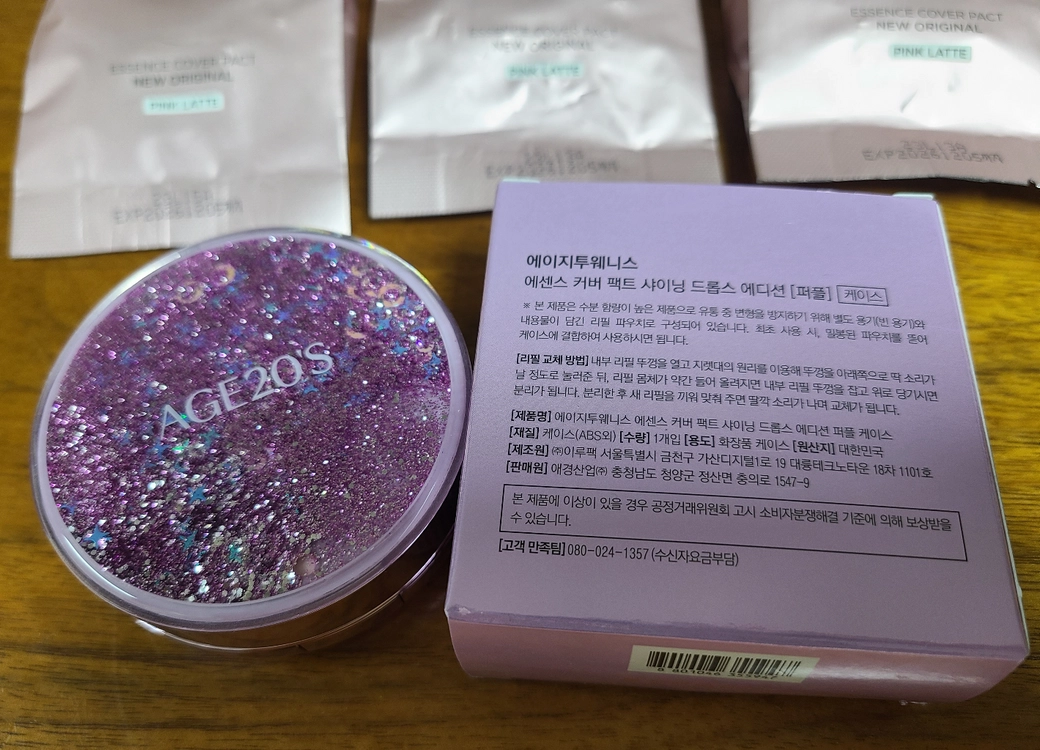 에이지투웨니스 에센스커버팩트 (케이스+리필3개) 이미지