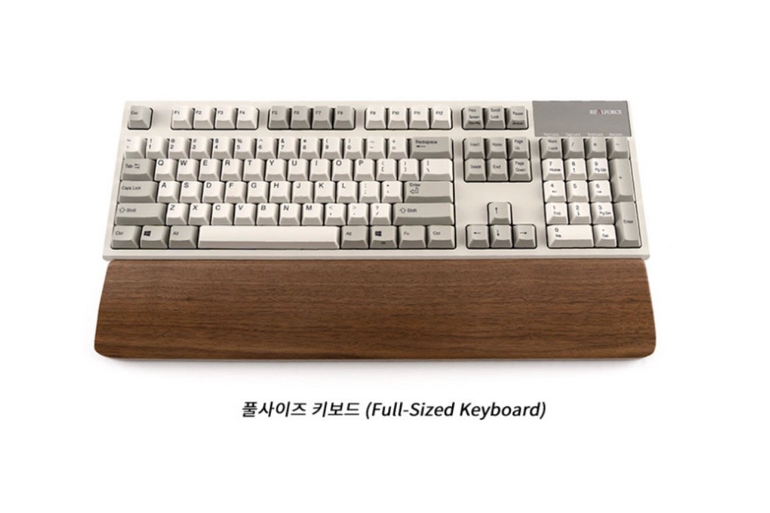 키보드 손목 받침대 호두나무 원목 이미지