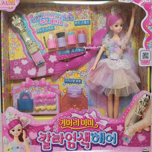 긴머리미미 칼라염색헤어 미미 인형만 구합니다 이미지