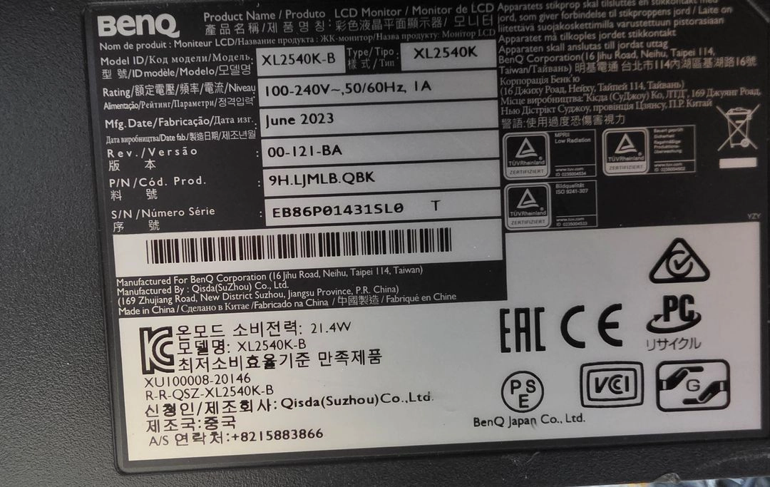 벤큐 XL2450K 24인치 게이밍 모니터 이미지