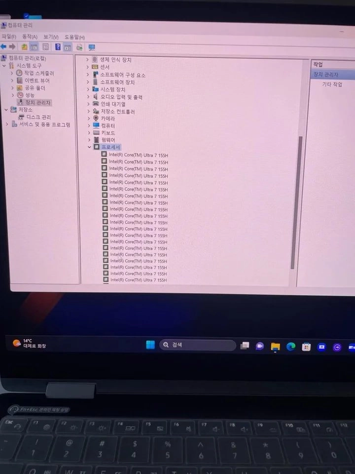 삼성갤럭시북4프로360 울트라7 NT960QGK-KC71G 판매합니다 이미지