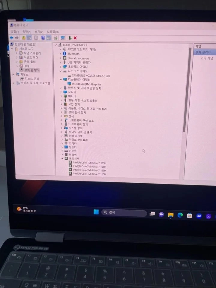 삼성갤럭시북4프로360 울트라7 NT960QGK-KC71G 판매합니다 이미지