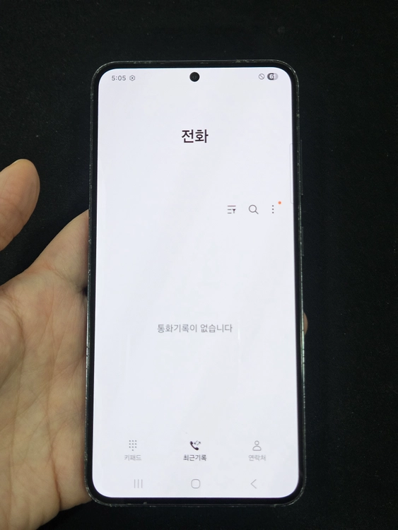 갤럭시S23 256GB 가성비 이미지