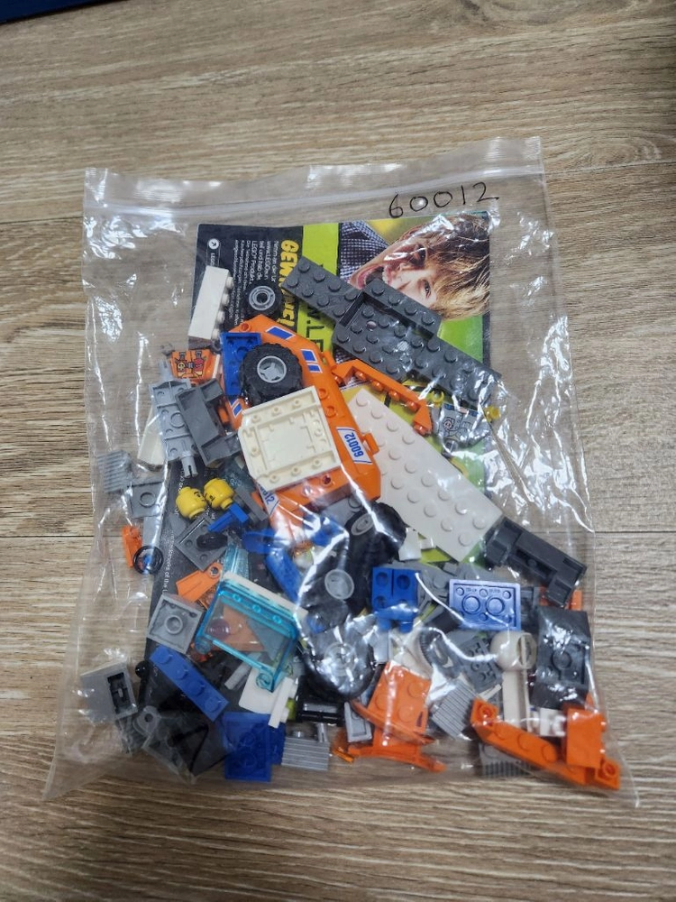 lego 레고 스쿠버 다이빙 잠수함 보트 해저탐사대 4가지 60090 60377 60012 60221 이미지