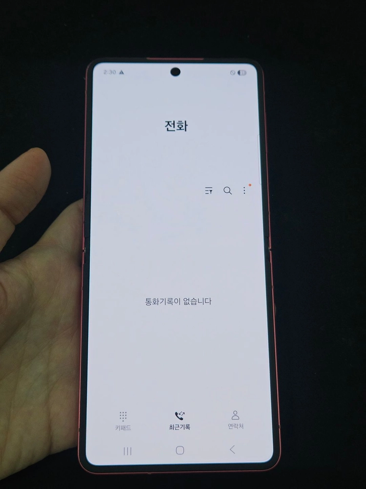 갤럭시 폴드7 512GB B급 핑크 이미지