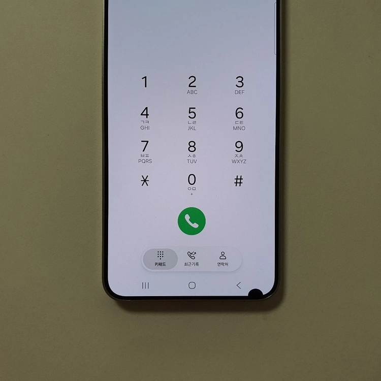 갤럭시 S24 플러스 256GB 깔끔 저렴 정상해지 이미지