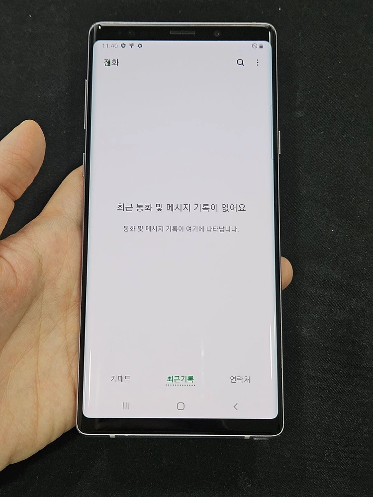 갤럭시 노트9 128GB 이미지