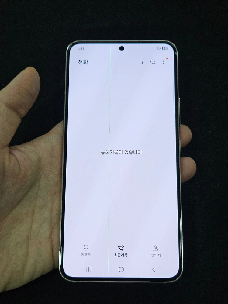 갤럭시S22 256GB 가성비 이미지