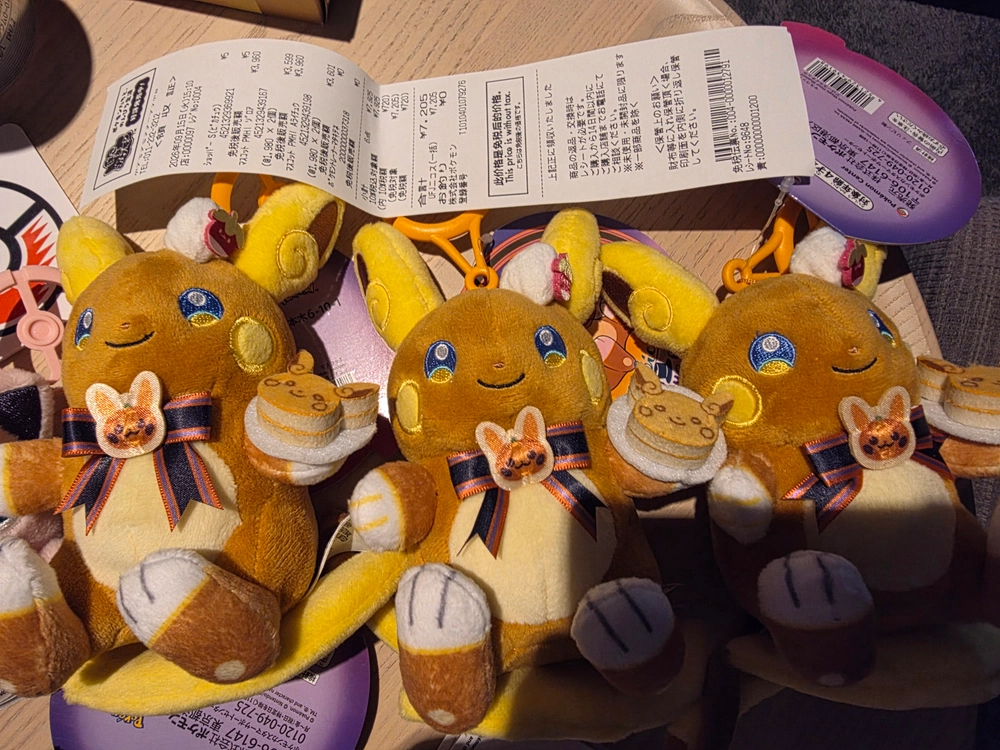 포켓몬 할로윈 인형 키링, 귀걸이, 귀찌 (일본 포켓몬센터 구매인증) 이미지