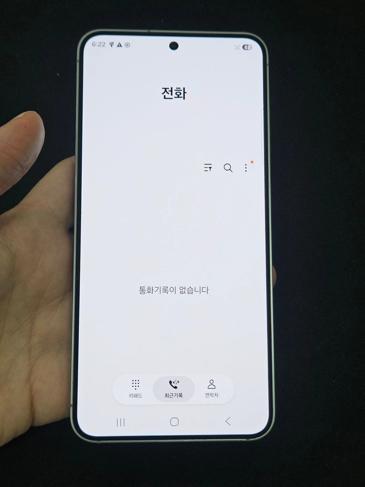 갤럭시S25 256GB 가성비 이미지