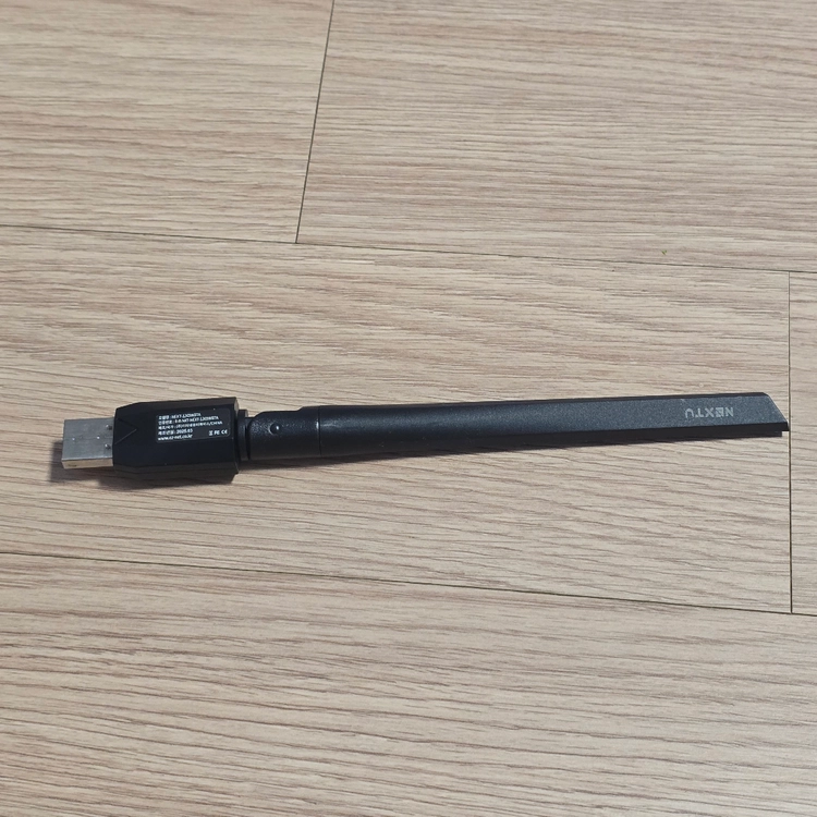 USB 무선랜카드 이미지