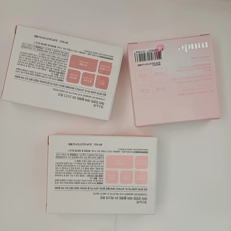 코스노리 & 뮤드 아이팔레트 일괄 이미지