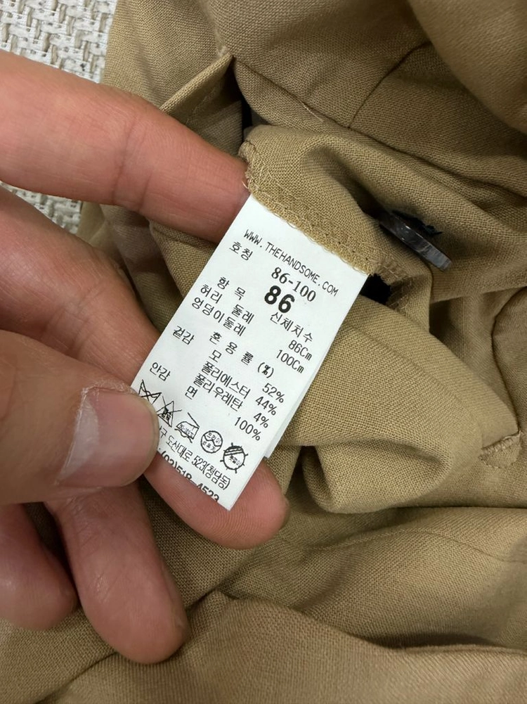 정품) 타임옴므 한섬 21ss 슬랙스 팬츠 86(39-31인치) 이미지