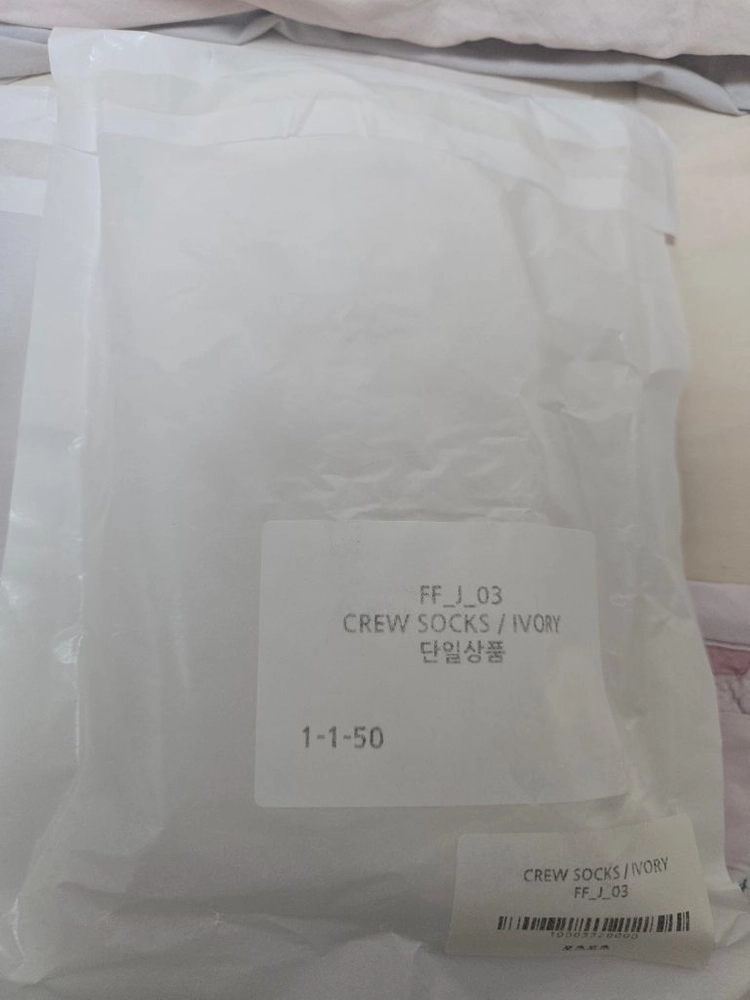 포츠포츠양말묶음판매-뜯지도않은새상품 이미지