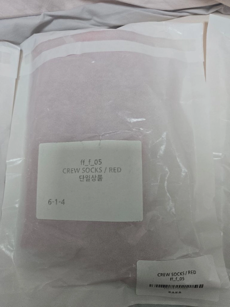 포츠포츠양말묶음판매-뜯지도않은새상품 이미지