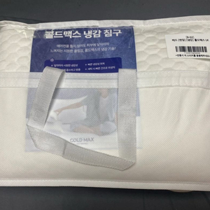 미개봉 새제품 냉감 침구 침대 패드 콜드맥스 (킹 사이즈) 이미지