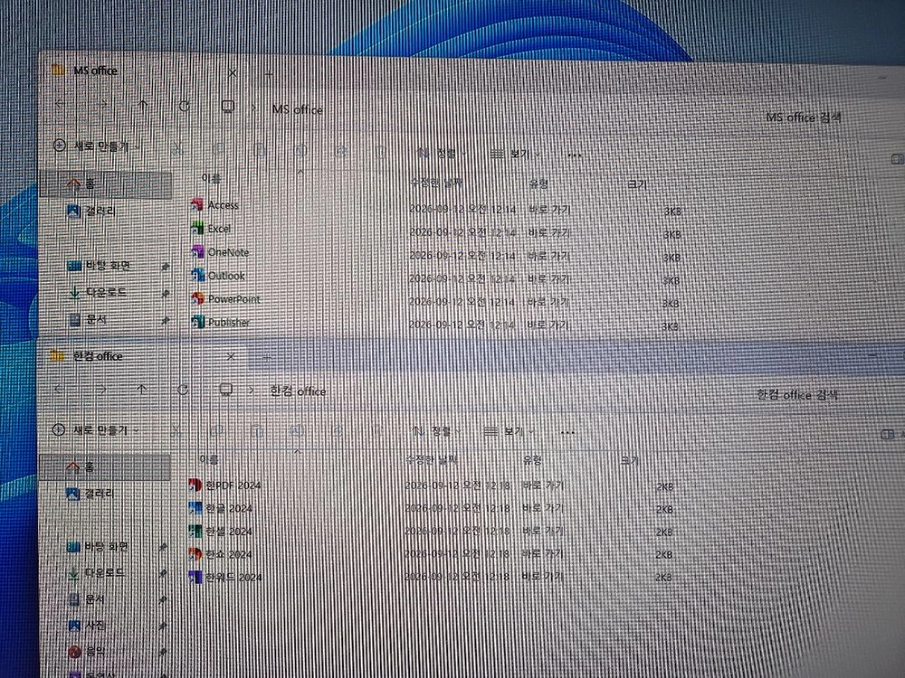 5700X RTX3070 고사양 컴퓨터 PC 데스크탑 5600x 상위 이미지