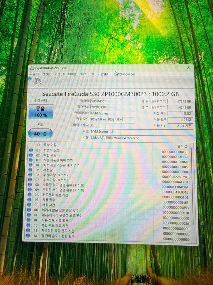 게임용 작업용 고사양 고성능 특 SSS굽 컴퓨터 본체 PC 이미지