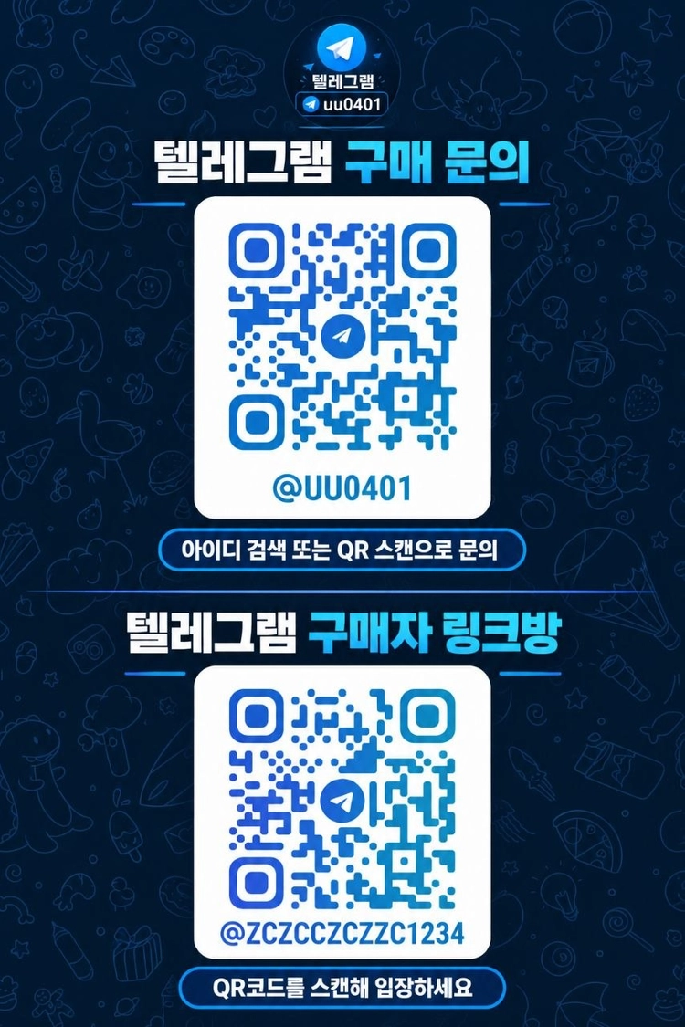 리니지클래식매크로/자동사냥/버땅,타땅,턴사냥(한국어버전) 이미지