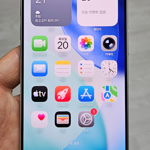아이폰17PRO 실버 256GB A급 싸게 팝니다. 이미지