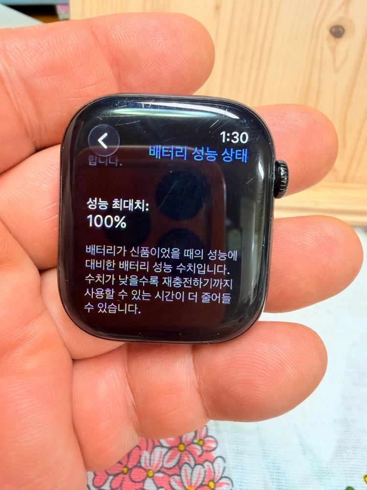 애플워치10,46mm,GPS,제트블랙,100% 이미지