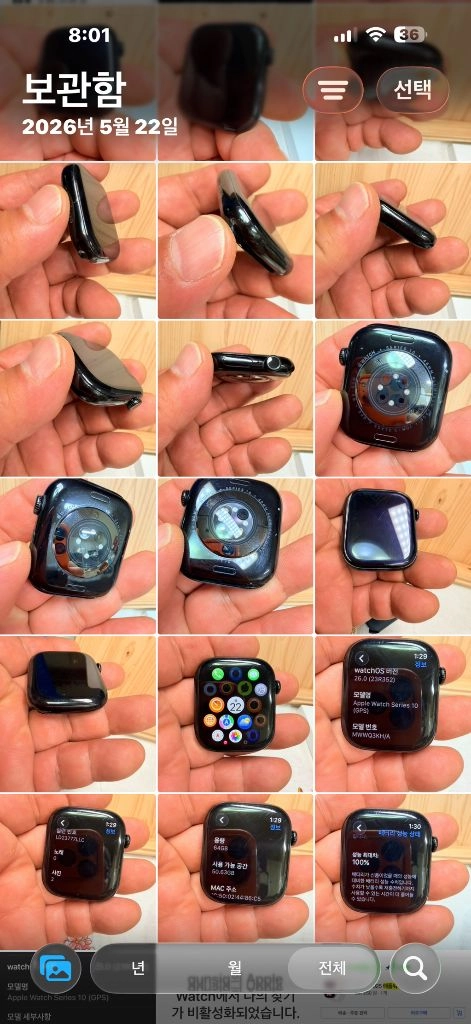 애플워치10,46mm,GPS,제트블랙,100% 이미지