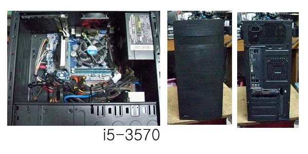 인텔i5-3570본체 이미지