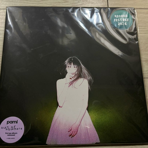 Pami 미개봉 LP 3장 판매합니다. 이미지
