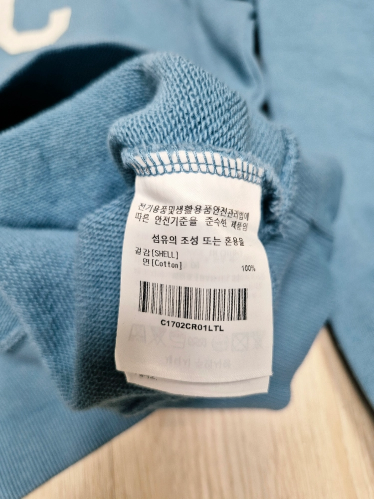 커버낫 C로고 오버핏 맨투맨 이미지