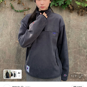 챔피온 플리스 아노락 차콜 xs 이미지