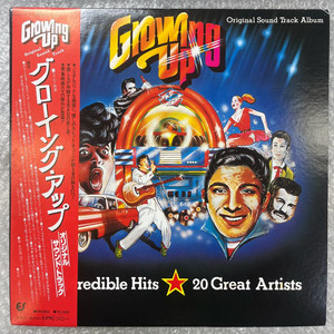Growing Up OST 이미지