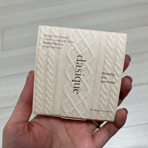 데이지크 섀도우 팔레트 15 베이지 니트 이미지